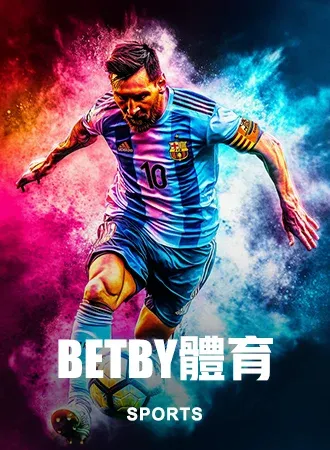 BETBY體育